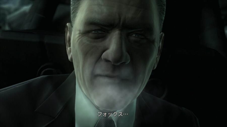 메탈기어 솔리드 4_20.jpg