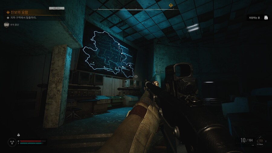 S_T_A_L_K_E_R_ 2_ Heart of Chornobyl_19.jpg