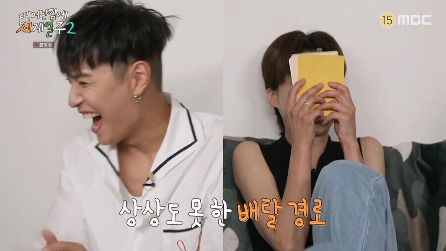 기안84가 몸이 건강한 이유.jpg_3.jpg