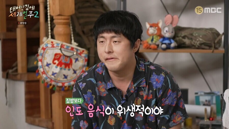 기안84가 몸이 건강한 이유.jpg_5.jpg