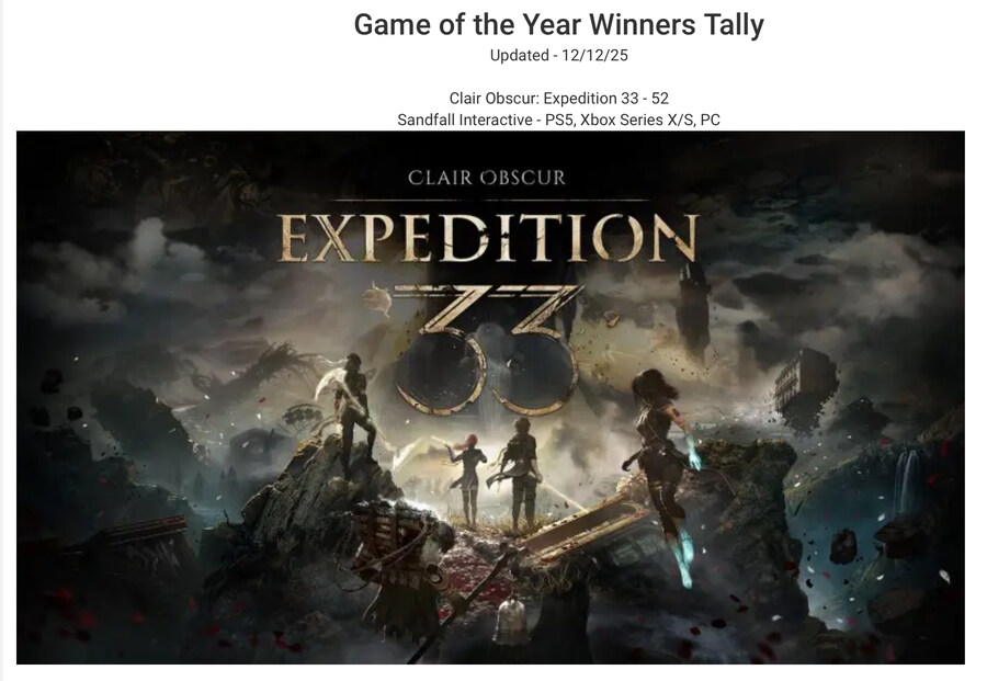 2025 고티 집계 현황_1.jpg