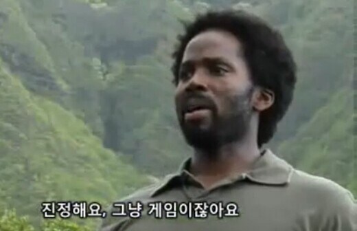 평화로운 파밍후 뒤통수 맞을때...._1.jpg