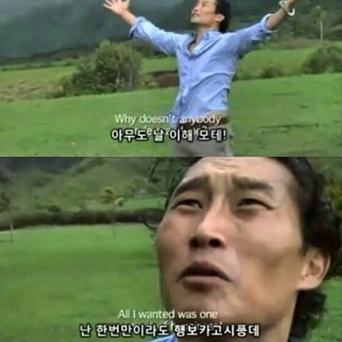 평화로운 파밍후 뒤통수 맞을때...._2.jpg