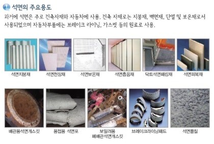 신이 공학계에게 준 최고의 선물 3가지.jpg_3.jpg