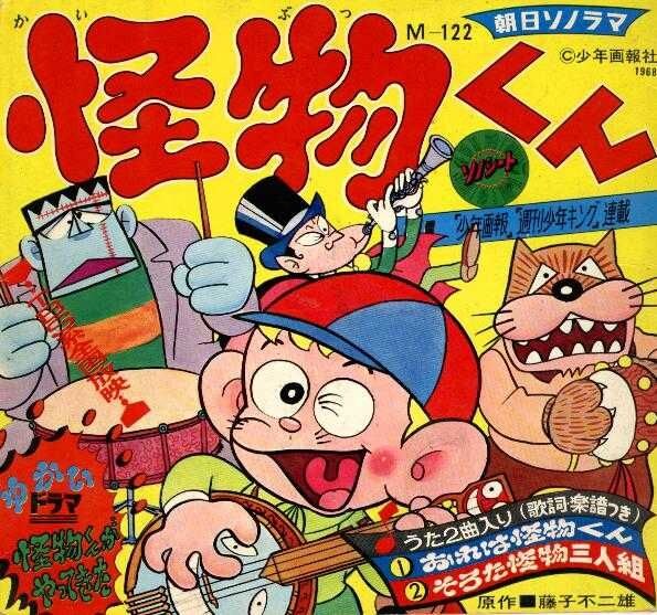 의외로 표절 의혹이 있는 한국 만화. jpg_1.jpg