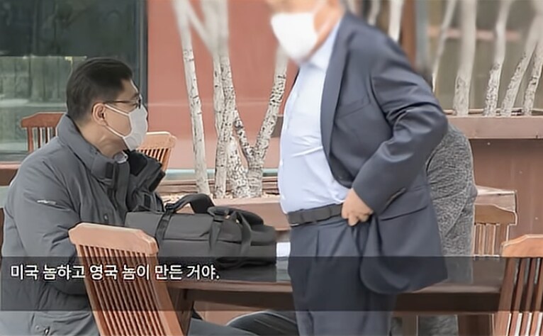 세금 4천억 안내고 버티는 회장의 논리_5.png