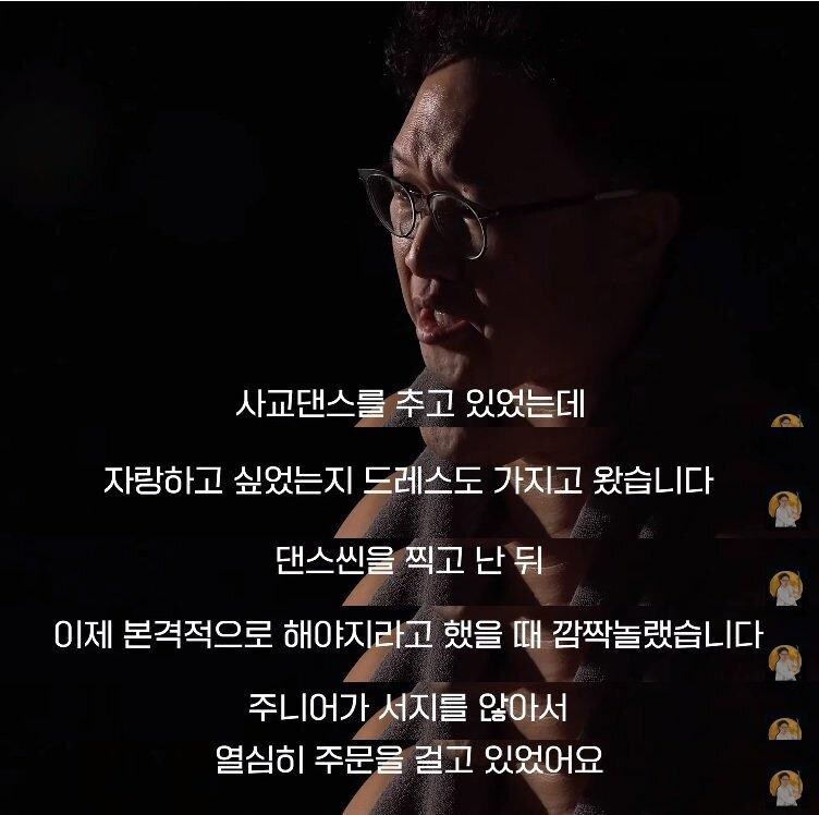 남자 AV 배우는 누가 와도 세워야 한다_4.jpg