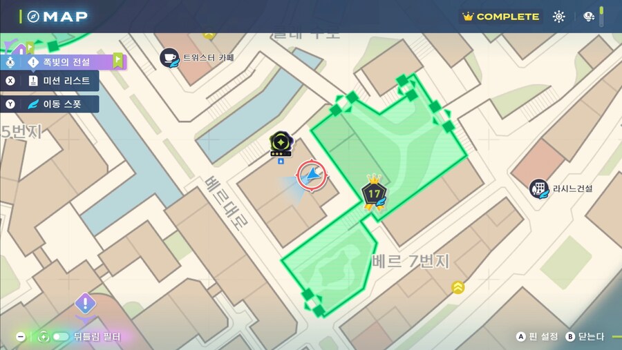 ZA 신 기술머신 얻는 법_2.png