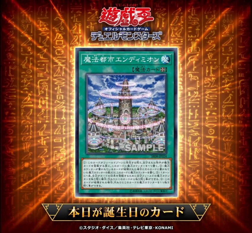 오늘 생일을 맞이한 카드_1.jpg