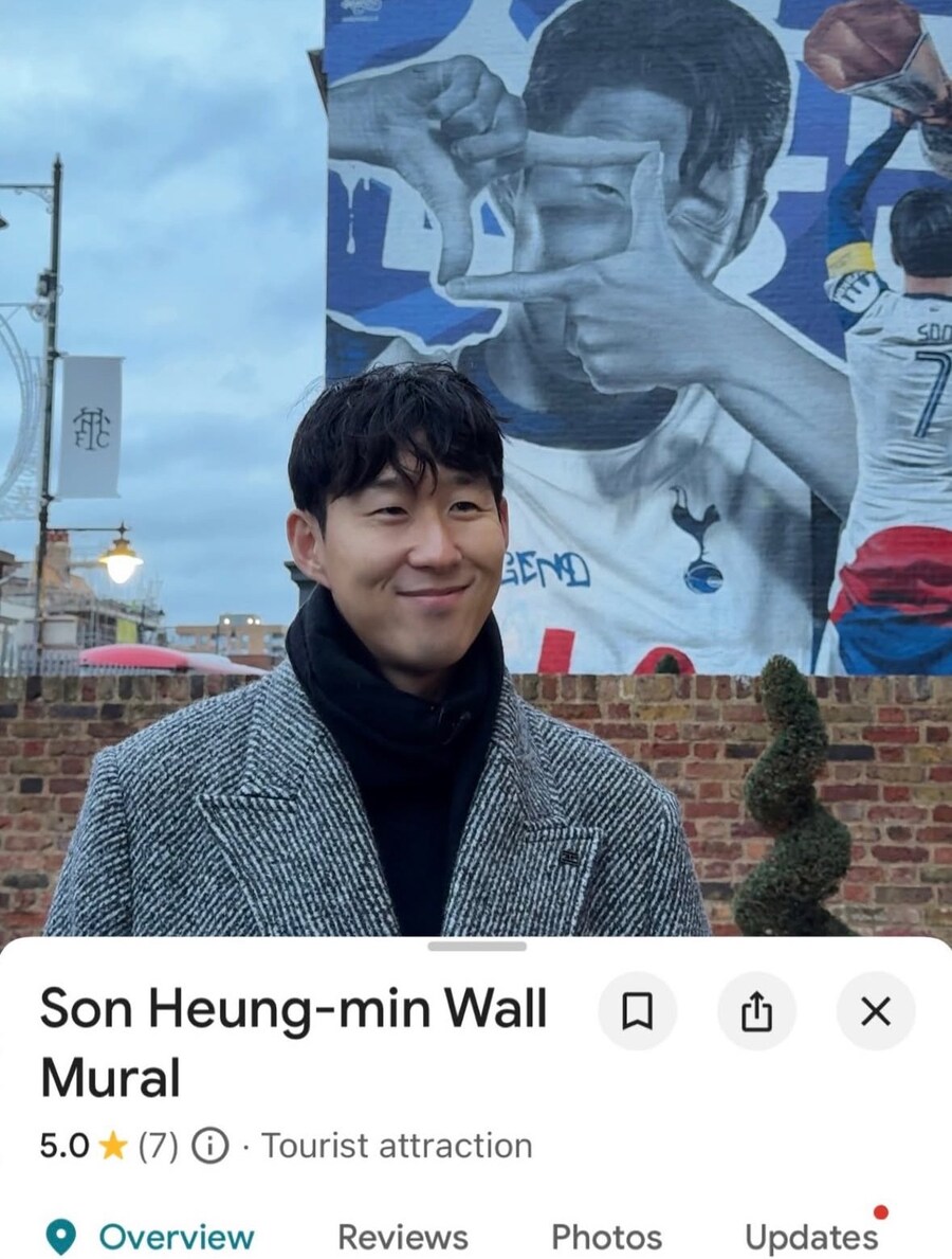 손흥민이 토트넘 성골 유스와 동등한 대우를 받는 이유.gif_2.jpg