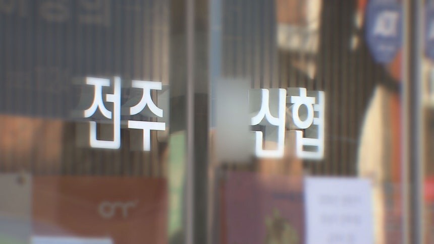 “지옥같이 느끼게 해줄게”…직원 줄줄이 퇴사_1.jpg