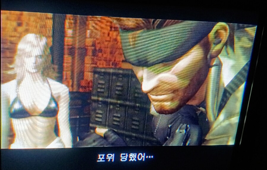 메탈기어솔리드3_4.jpg