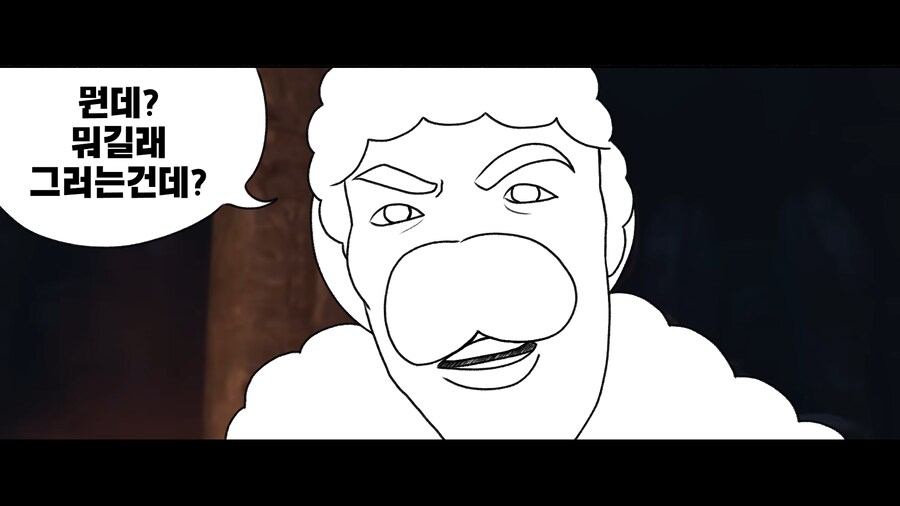 간신이 오리라 (약스압)_4.png