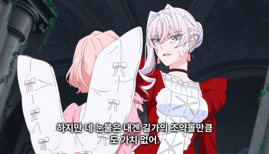 철권영애) 제1왕위 계승자라고 해서 내가 못 팰줄 알았나?_1.jpg