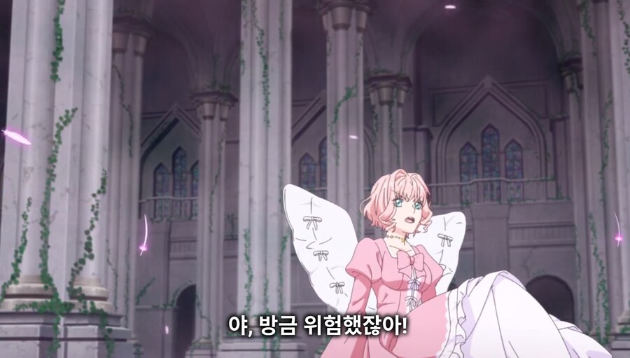 철권영애) 제1왕위 계승자라고 해서 내가 못 팰줄 알았나?_11.jpg