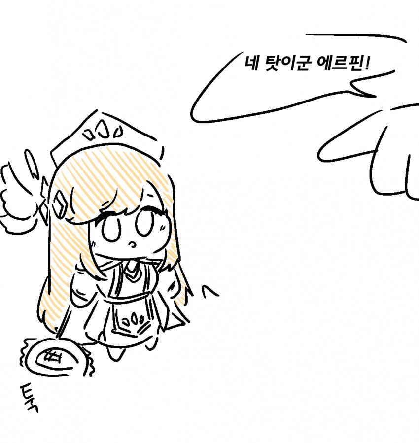 트릭컬)베니(베니) 스토리 사건의 근본적 원인.jpg_2.png