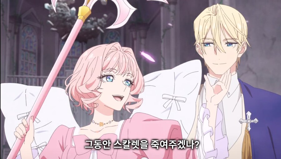 철권영애) 제1왕위 계승자라고 해서 내가 못 팰줄 알았나?_26.jpg