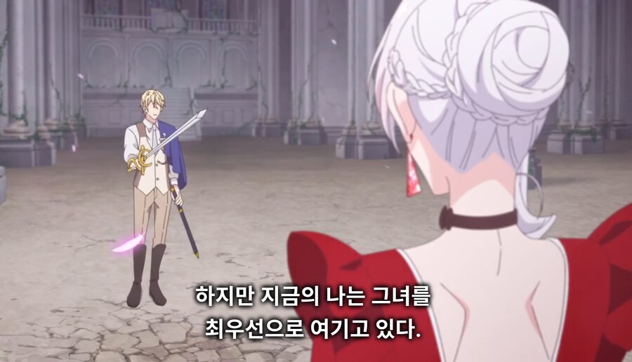 철권영애) 제1왕위 계승자라고 해서 내가 못 팰줄 알았나?_30.jpg