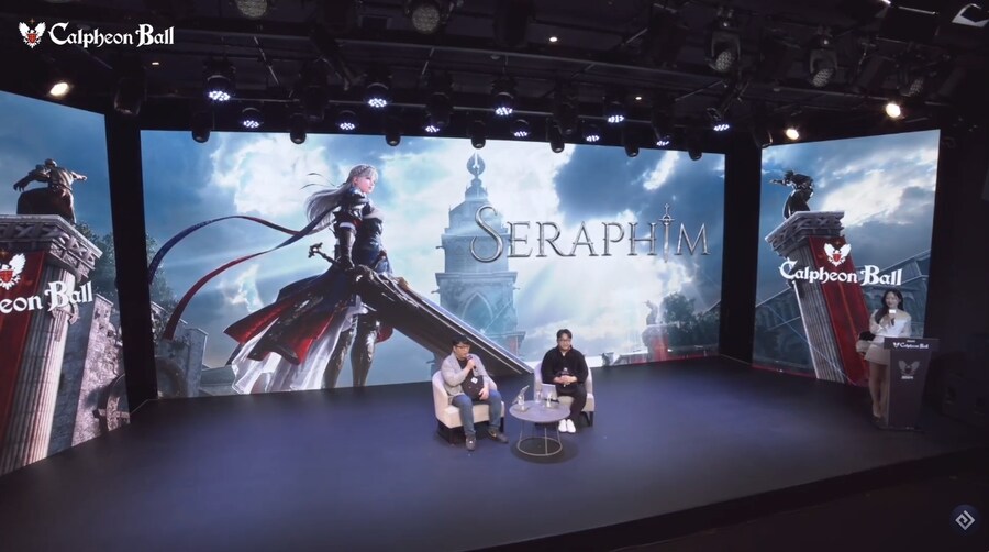 [검은사막] 2025년 칼페온 연회 Live_1.jpg