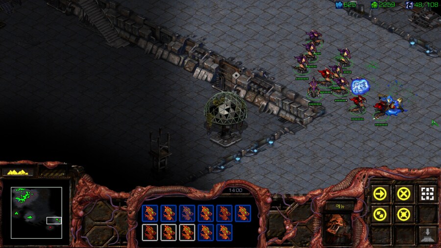 스타1) 저그 두번째 미션 특_4.png