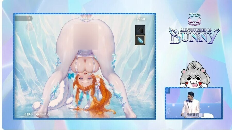 브라운더스트2 근황_2.jpg