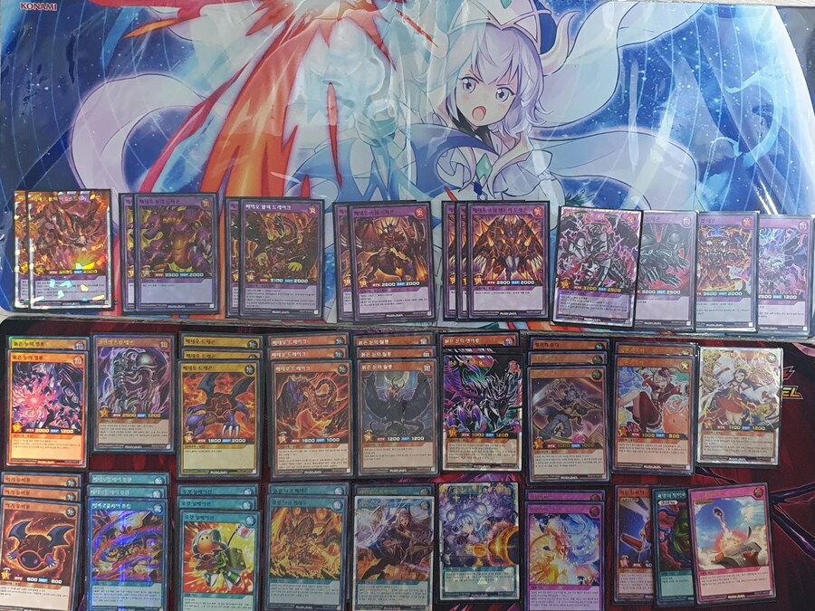 러시듀얼)유희왕의날 흑룡덱 우승 후기_2.jpg