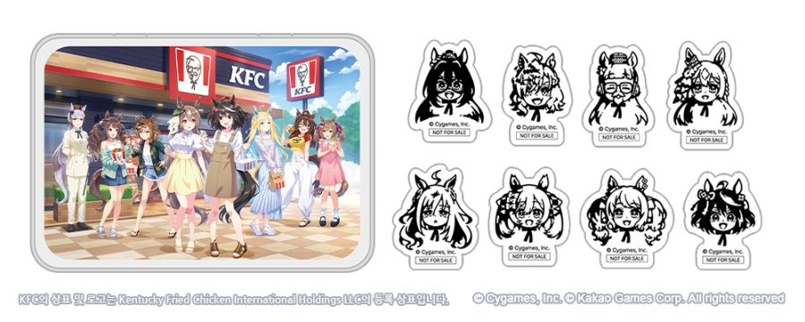 [우마무스메] KFC 인게임 콜라보 & 산책 & 카페 이벤트 개최 안내_13.png