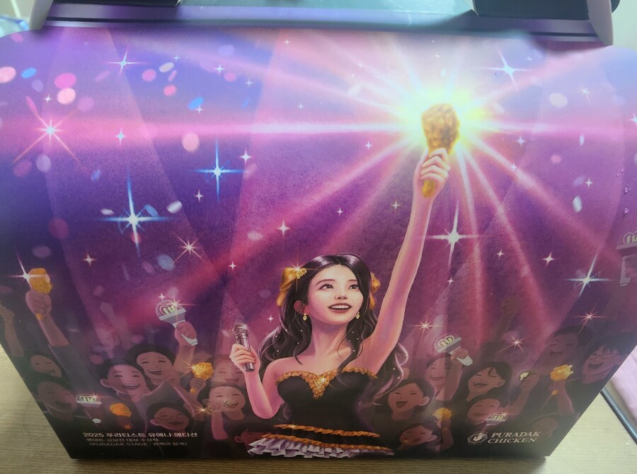 바하9(예구완)를 기둘리며 토욜밤 스블하며 블랙마요와 함께~_1.jpg