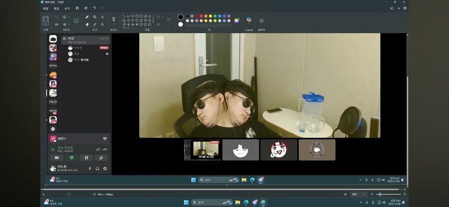 인방)술 먹고 잠든 막내를 깨우는 형, 누나_7.jpg