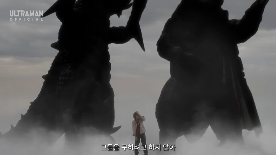 이번 울트라맨의 최종장 근황_17.jpg