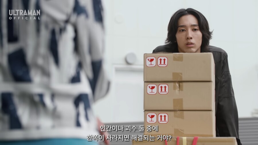 이번 울트라맨의 최종장 근황_42.jpg