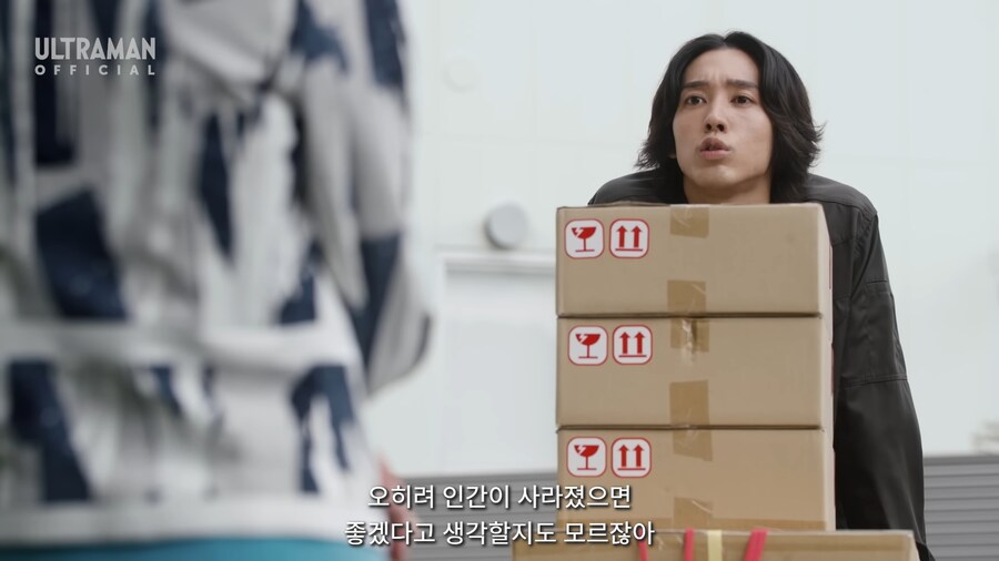 이번 울트라맨의 최종장 근황_44.jpg