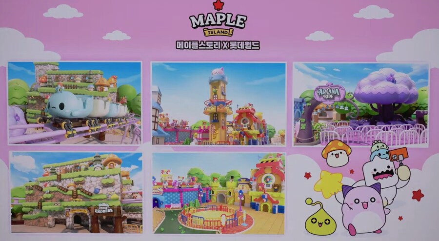 2025 메이플 CROWN 쇼케이스 총정리: 로드맵, 신규보스, 챌섭 등_50.jpg