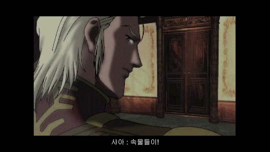 PS1 기동전사 건담 역습의 샤아 샤아편 -한글자막-_16.png