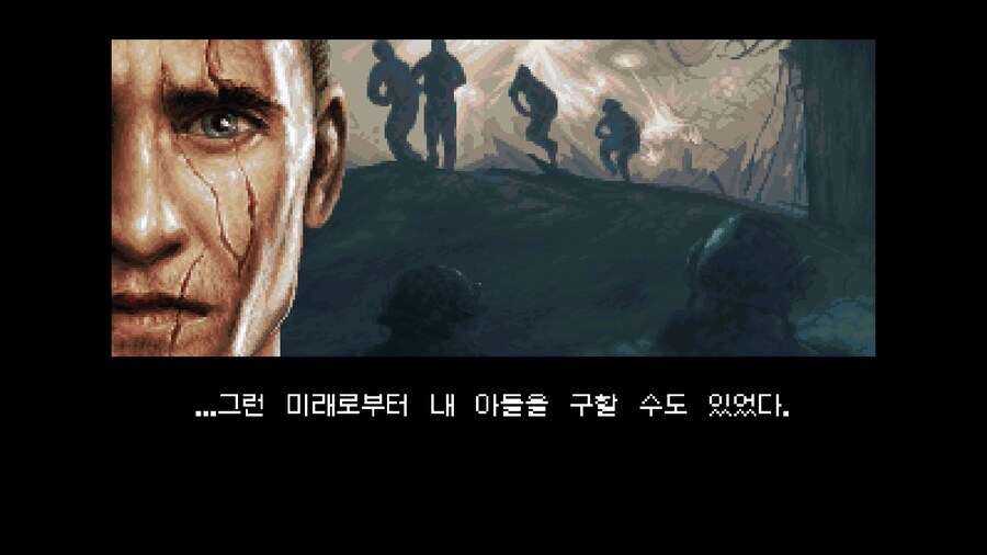 터미네이터 2D 노 페이트_7.jpg