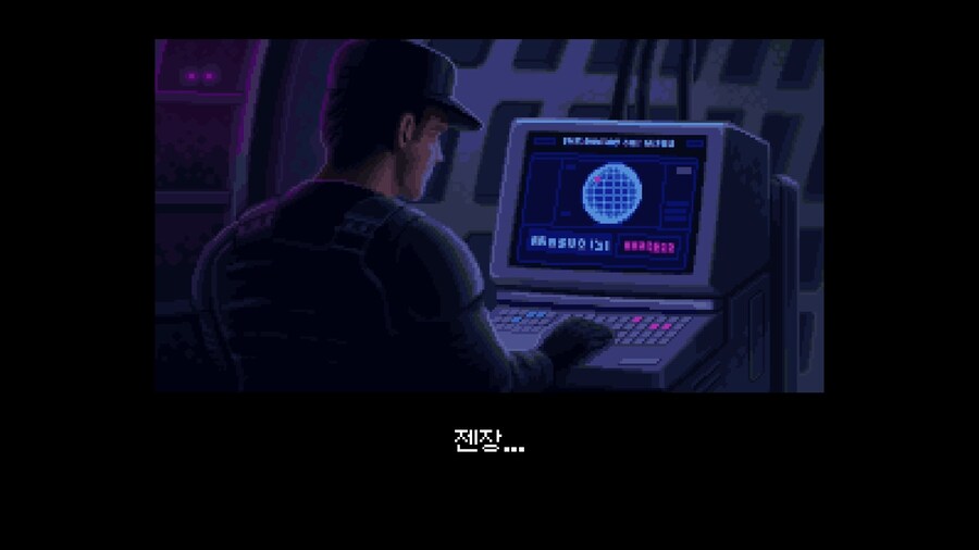 터미네이터 2D 노 페이트_9.jpg