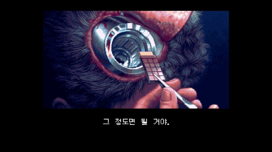 터미네이터 2D 노 페이트_28.jpg