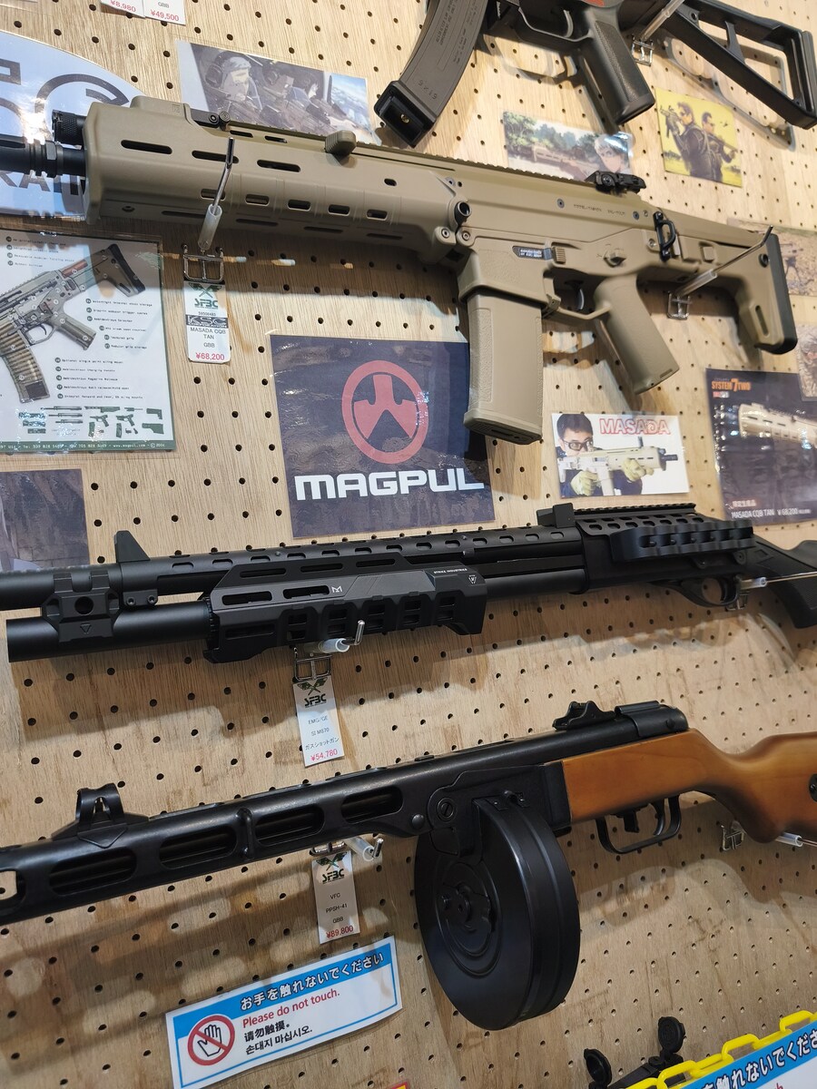 덴덴타운 볼게 많네요_28.jpg