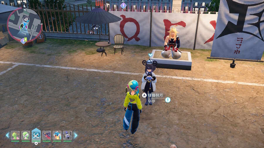 포켓몬) ??? : 이 정도면 똑같잖아!!!_1.jpg