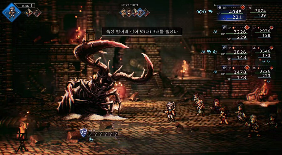 아이템을 3개씩 훔치는 방법 + 돈을 75000원씩 훔치는 방법._2.png