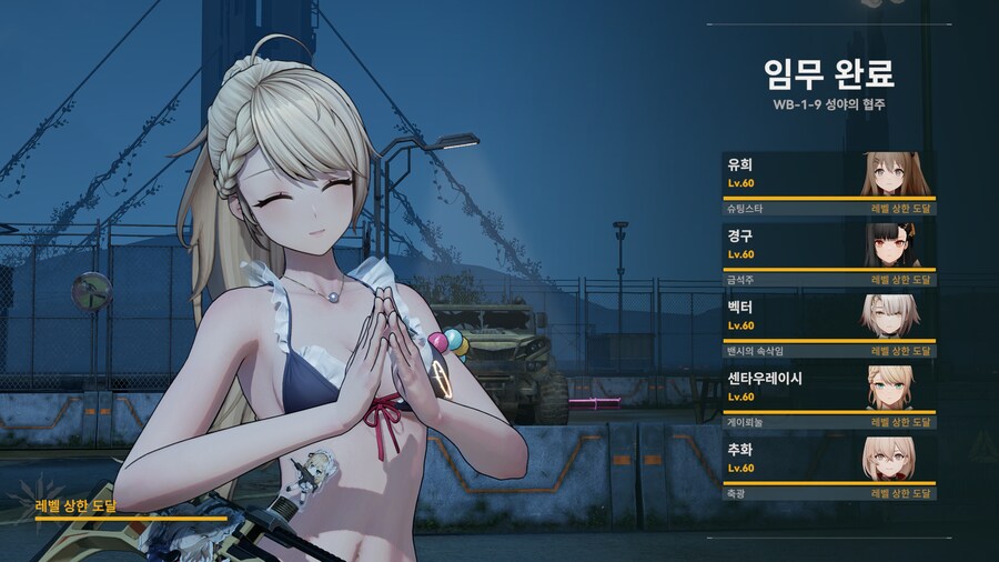 소전2)센타 존나 이쁘네 ㅋㅋ_1.png