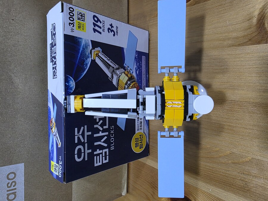 다이소 우주탐사선 블록 & 우주선 블록_16.jpg