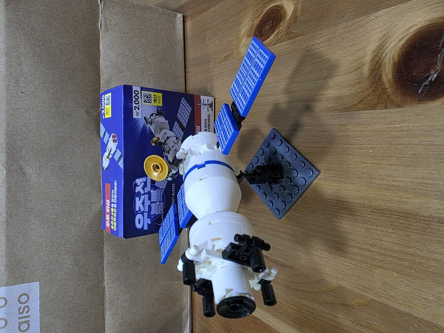 다이소 우주탐사선 블록 & 우주선 블록_19.jpg