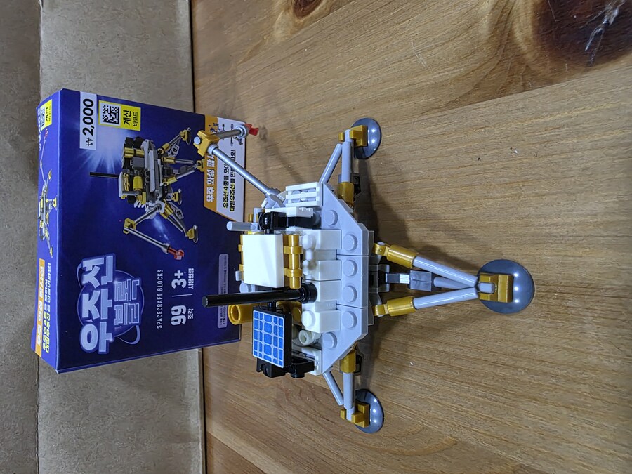 다이소 우주탐사선 블록 & 우주선 블록_24.jpg