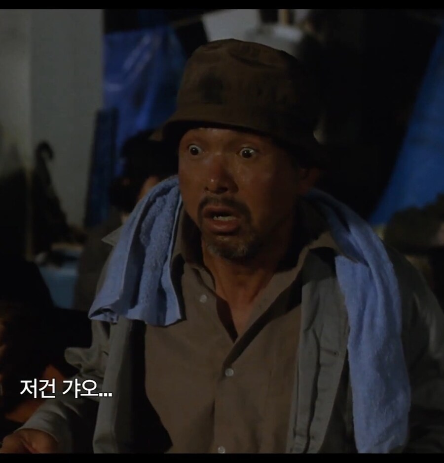 울트라맨)이번에 나온 심오한 할아버지 배우분이...._3.jpg