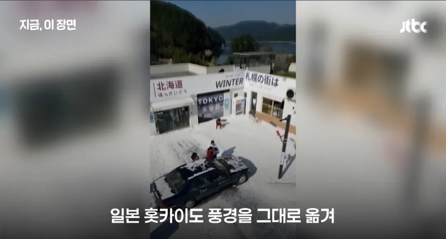 중국 한일령 근황.jpg_2.webp