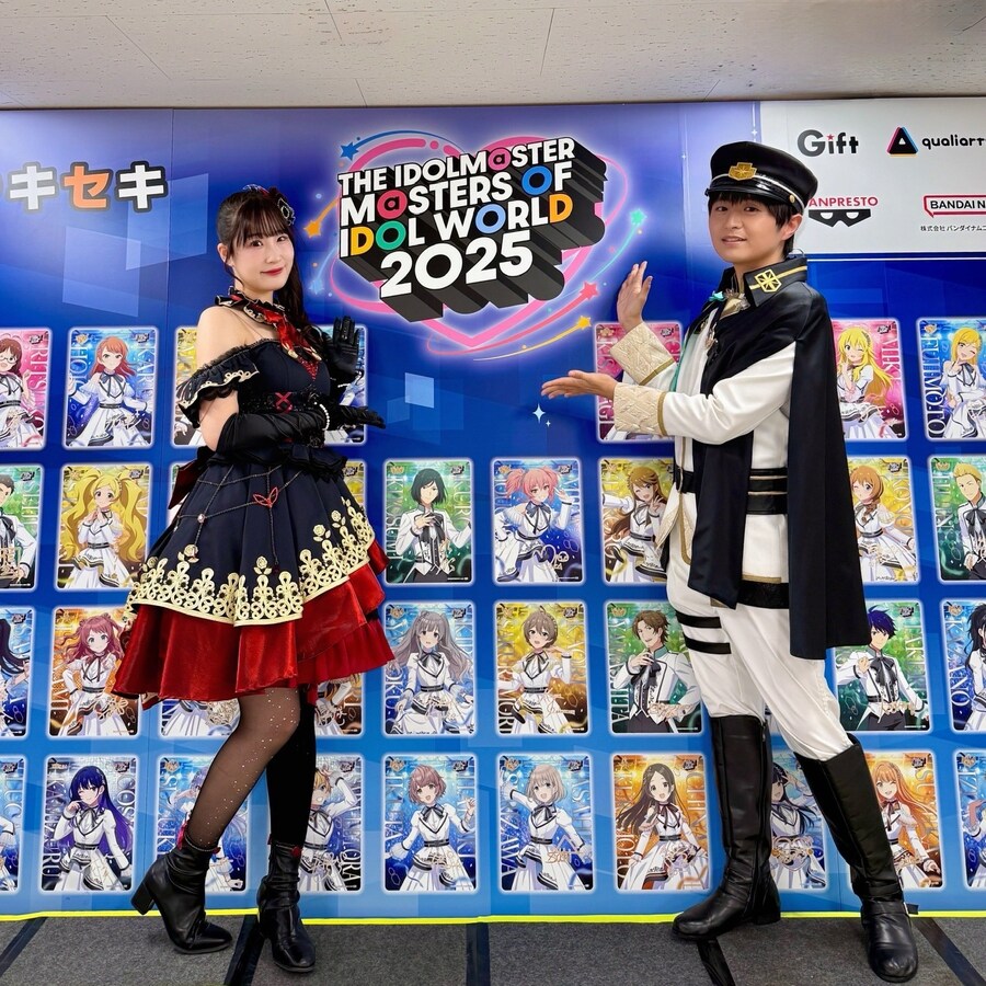 [@성덕.많음] 합동 줍줍_4.jpg