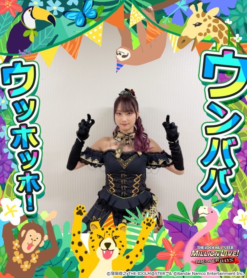 [@성덕.많음] 합동 줍줍_35.jpg