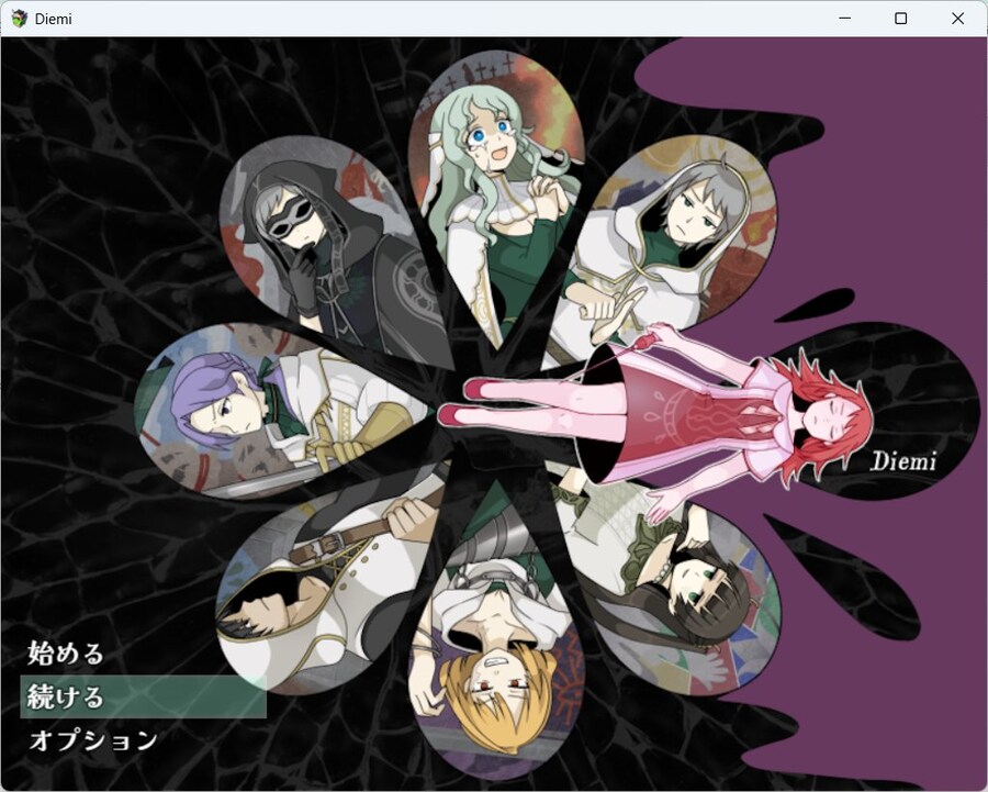 나도 유게픽 아닌거 해!_4.jpg