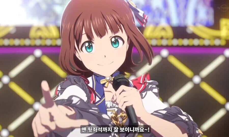 약후) 이히히 베스트 혼란한 틈에 달린다!!_2.jpg